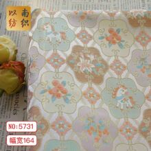 ���R������������ʽ�����\��z�Ứ���χ��L���۝h��ͯ�bɫ������