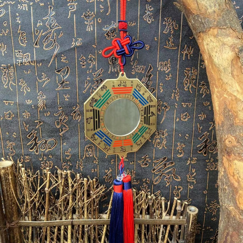 Approvisionnement d'usine pur cuivre huit suspendus miroir pendentif douze Zodiac Yi Jing cuivre trésor miroir Feng Shui Accessoires de maison en gros