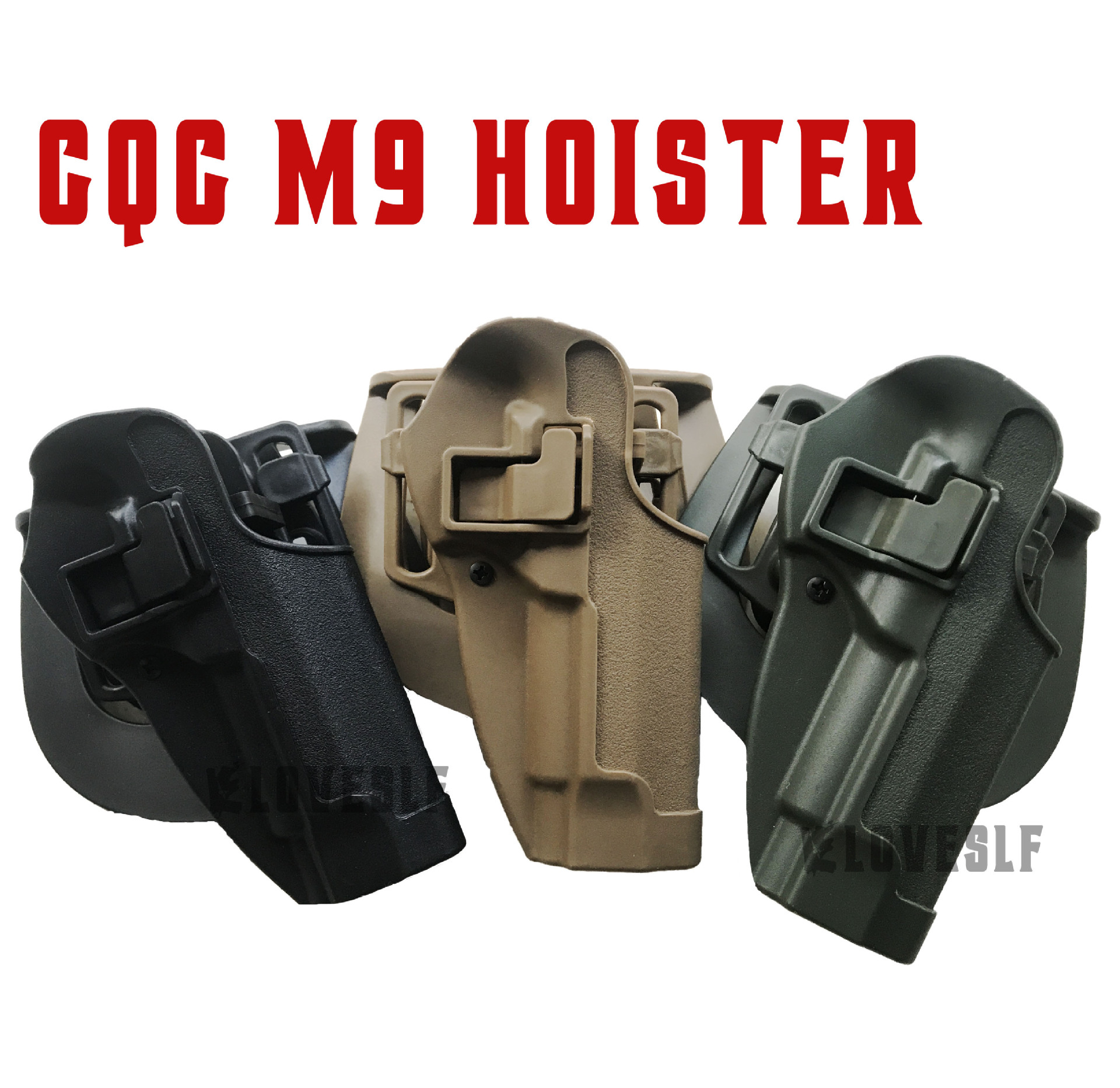 CQC系列战术手枪G17 M1911 M92 P226枪套腰部快拔套glock枪套