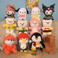 �����l8�����ޙC����ë�q�������������25cm��Ʒץ�C��c�����Y