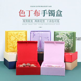 ���繝����ռ{�Y���Ї��L�̽����C���\������й��նYƷ�����l