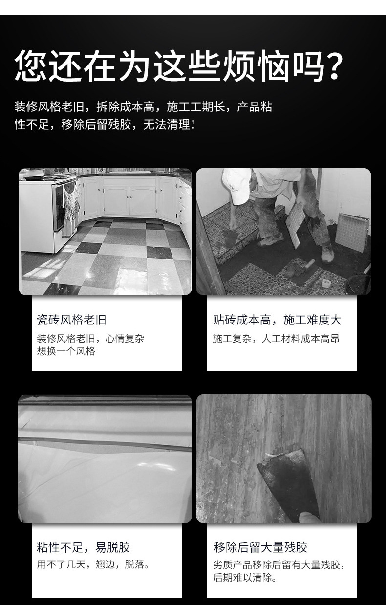 TFS详情_中文_10.jpg