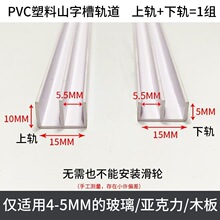 ɽ�ֲ�����܉���������T����܉չ���T���ۙ������������p�ۻ�܉