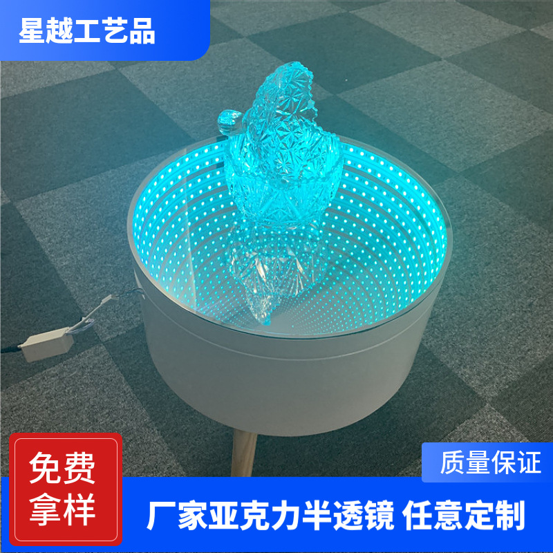 批发银色双面半透镜片 汽车改装星空顶片材5毫米PMMA半反半透镜片