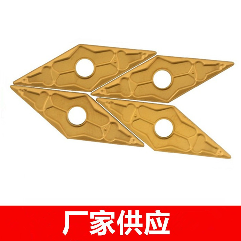 原装加硬35度菱形数控刀片VNMG160408 160404-TM T9125 115车钢件