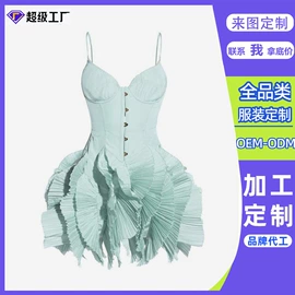 连衣裙;女式卫衣;狗狗服装