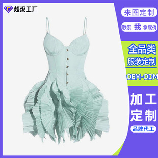 �|ݸ���S�ɶ������ϳߴa�OӋ�а��޺��~߅����ȹƷ�ƴ����B��ȹ