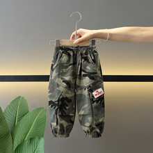 男童迷彩裤子春秋款2025新款儿童男孩洋气长裤宝宝春季休闲工装裤