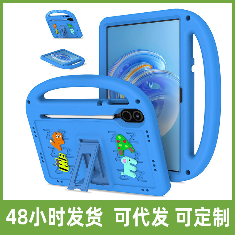 For Samsung TabA9 protective cover A7/A8 support S10 /S9FE/S8PLus/S7 cute cartoon