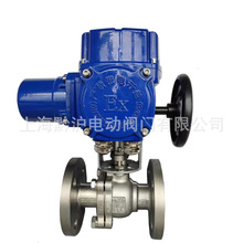 �p�಻�P����y���mܛ�ܷ⸡��ʽ�y�TQ941F-16P-DN65늄����y����