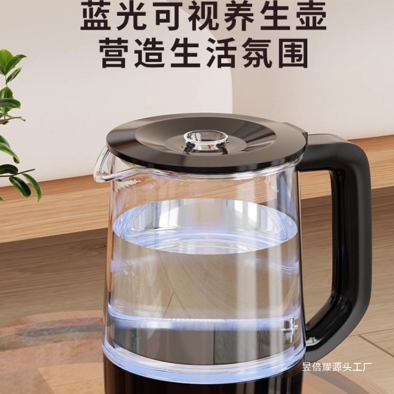 茶吧机家用全自动智能下置水桶小型办公室新款饮水机制冷热水|undefined