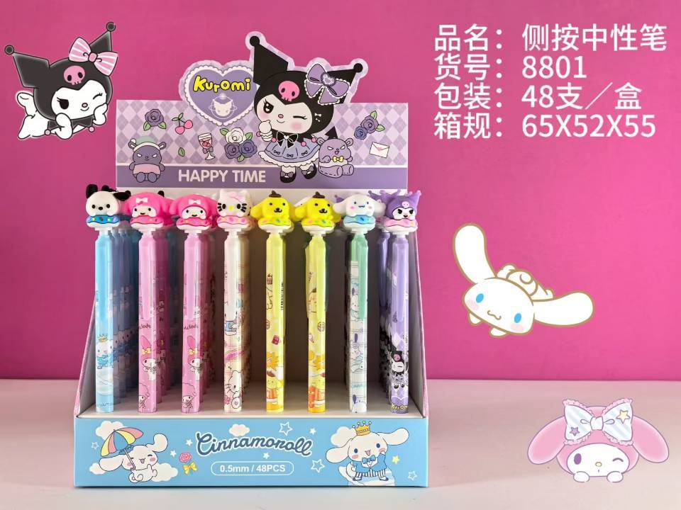 Nuevo bolígrafo neutro de prensa lateral dibujos animados lindos estudiantes con bolígrafo de escritura creativo de alto valor visual bolígrafo neutro