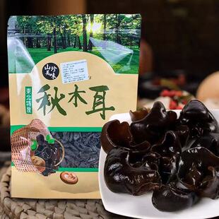 �|���خa��ľ��250g���b�ľľ��С�����ľ���ϱ���؛���l���l