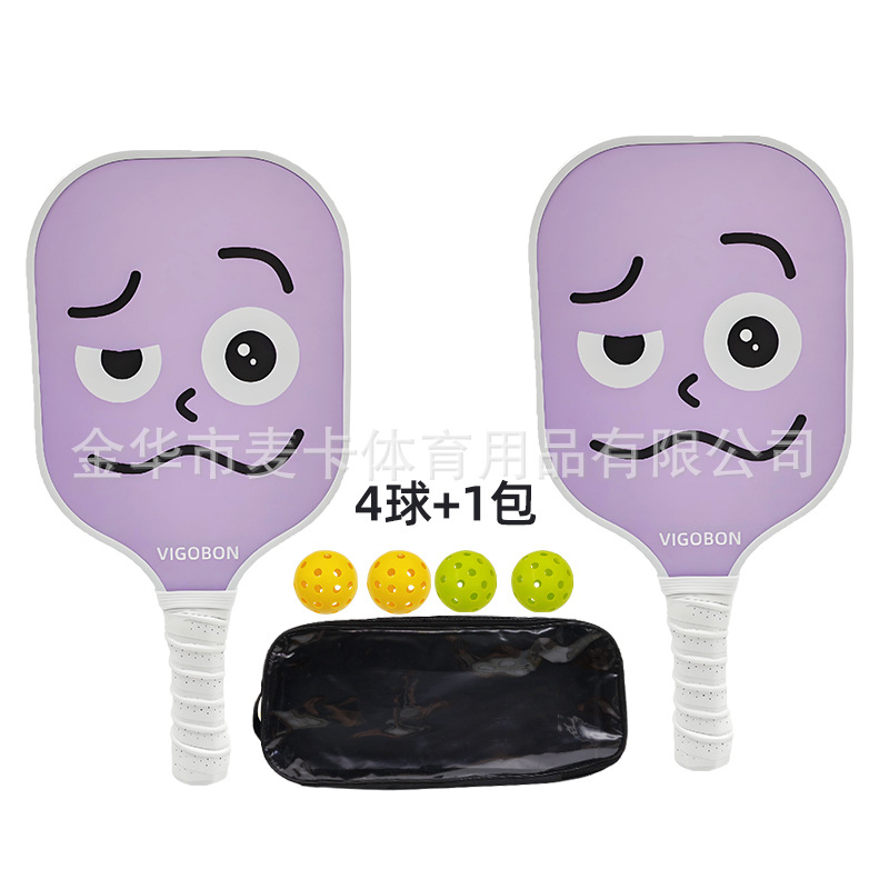 더블샷 + 볼 4개 + 가방 1개 (MK-ZQ-11j)