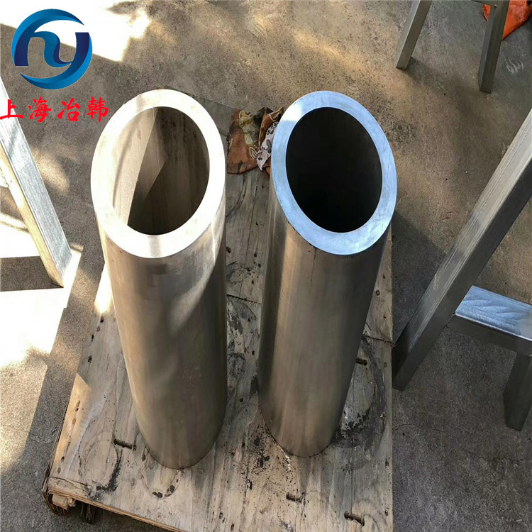 上海冶韩：Incoloy901耐腐蚀圆棒 高温合金incoloy 901棒材