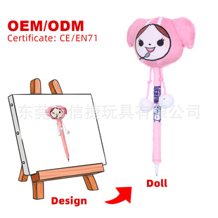 ���ƶ���ë�q��� ��������ë�q�P��ϵ�з�ɫ ��ͨ��ż��Dӆ��