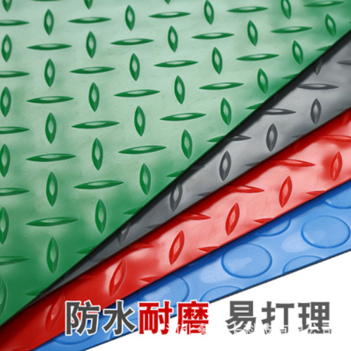 pvc防滑地垫牛津车间工厂防水地胶塑胶地毯仓库车间整铺