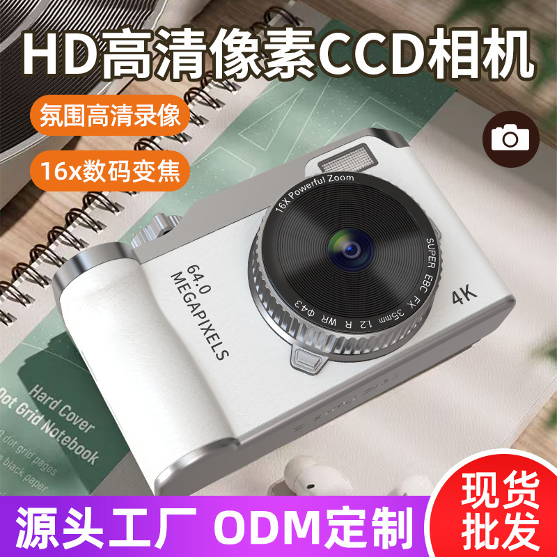 Retro Ccd Kidsren's High-Definition Screen Student Model Mini Small Selfie Beauty Camera for Home Travel and Portable Photography