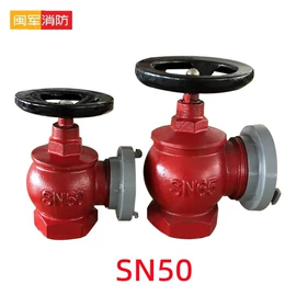 消防栓;其他消防设备;防火设备