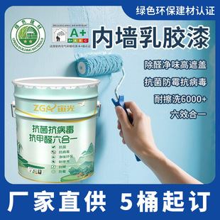 �Ƞ����z���ɫ���淭��ˢ���T����ˢ���h����ζ��ù����������