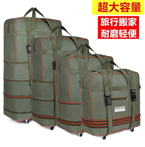158 aviation checked bag large capacity travel bag universal wheel moving travel folding luggage bag storage Oxford cloth