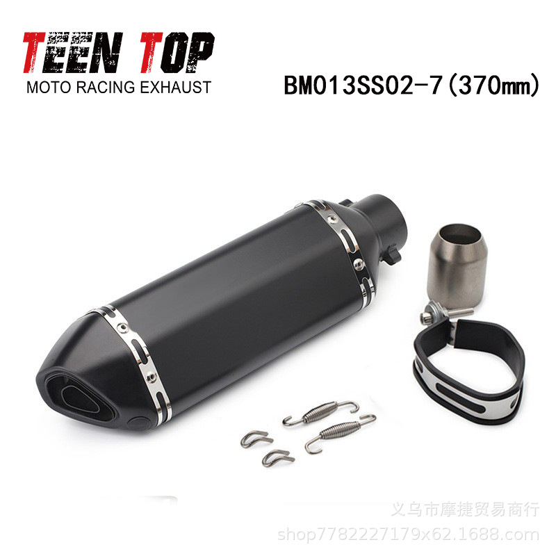 Suitable for Motorcycle Modification, the Scorpion Small Hexagonal Exhaust Pipe Is Suitable for Suzuki, Chunfeng, and Universal Exhaust Pipes