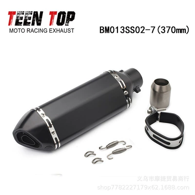 Exhaust manifold Exhaust Pipe Is Suitable for - 02-small-hexagonal-all-black