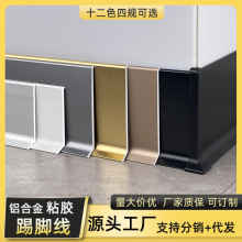 �X�Ͻ�ճ�z���_������4����6/8cm�p�ݘO���������P䓴��z����_��