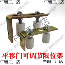 ƽ���T�����L݆��݆�A݆���ϻ�݆�̶��p݆����݆�����T��λ݆�T�A