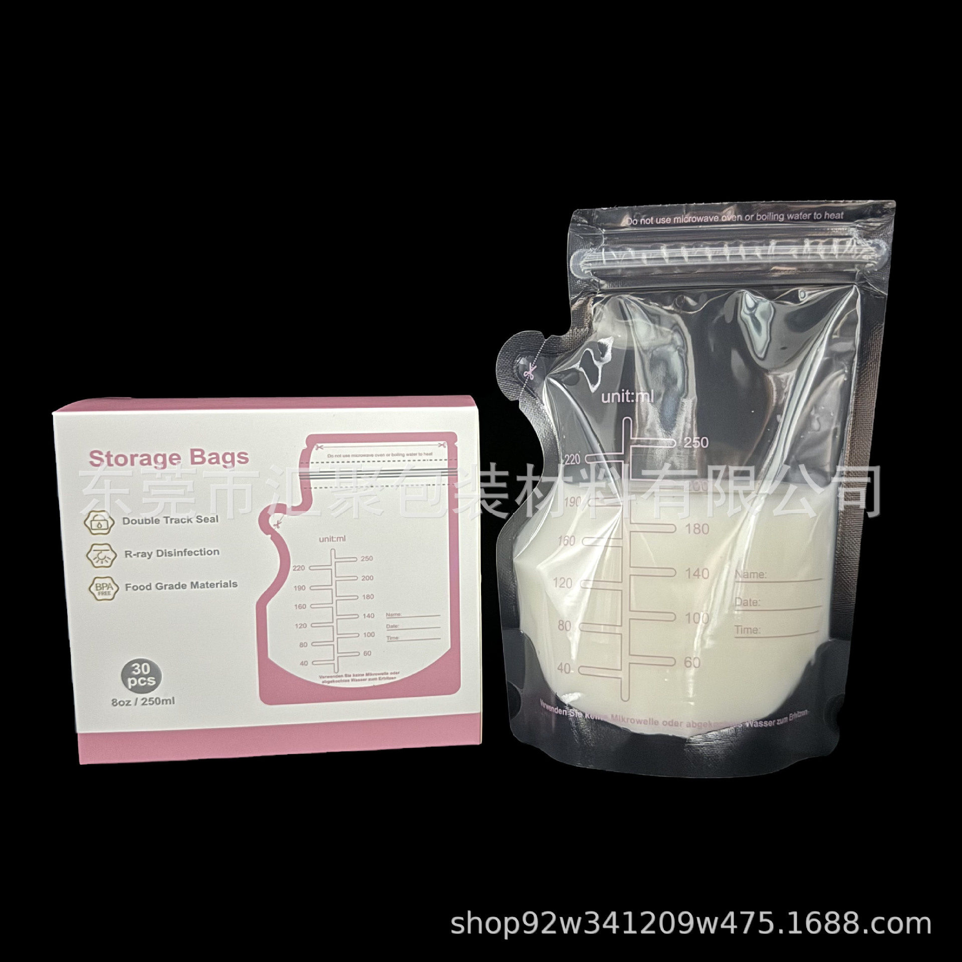 e77c8a23d5d66bce08e428569438f7