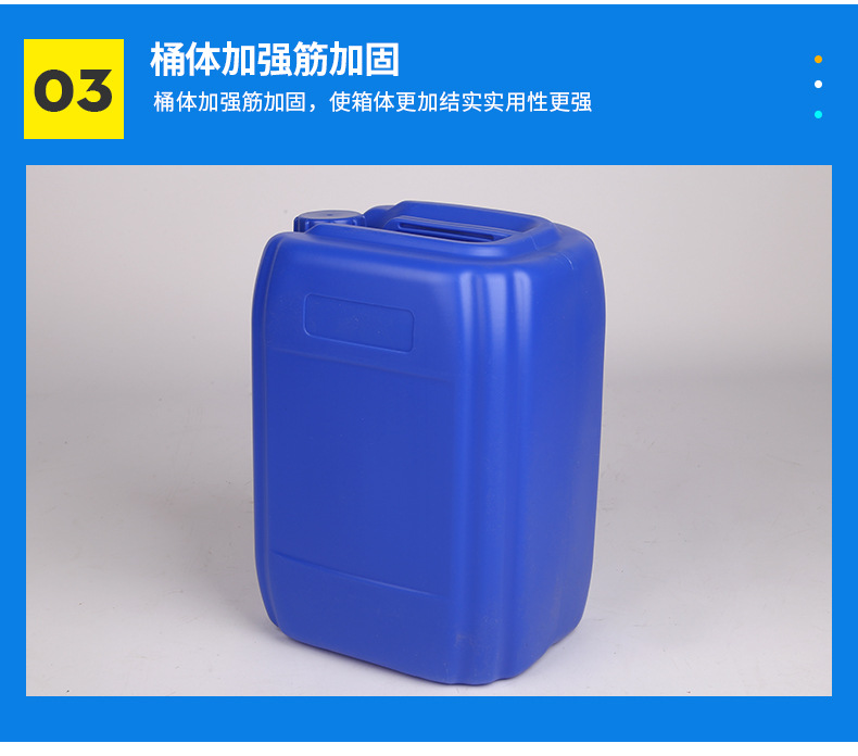 详情页定稿_14