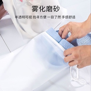Travel Storage Bag, Fitness Clothing, Shoes, Intimates Packaging Bag, Clothing Packaging Bag, Suitcase Organizing and Sealing Bag
