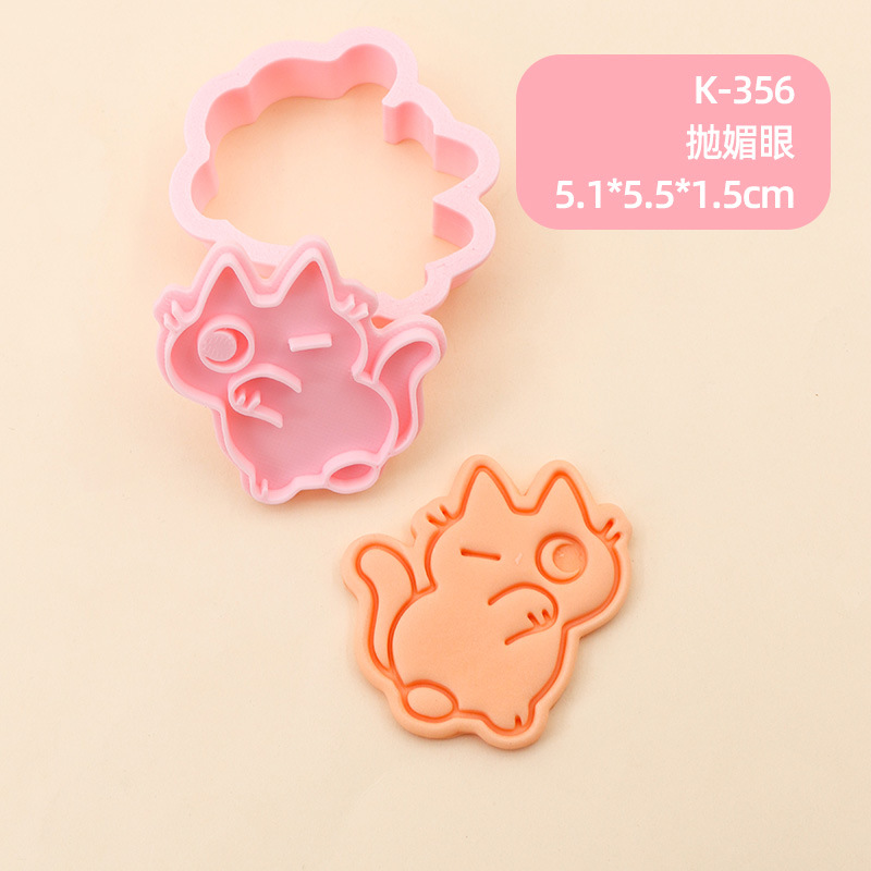 Molde de galletas de gato siamés de barro de frijol pequeño Dibujos animados lindo modelado de expresión gatito galleta DIY fondant horneado hogar