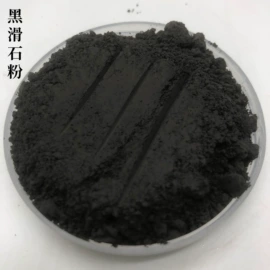 其他非金属;非金属粉末;蛭石