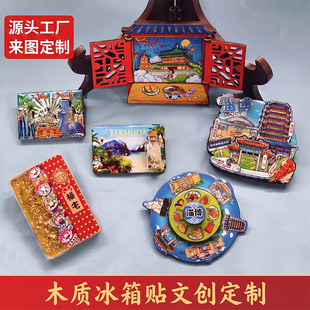 ľ�|���z�Ą����б����N���N����diy���^�Ļ���������N���ƶ���