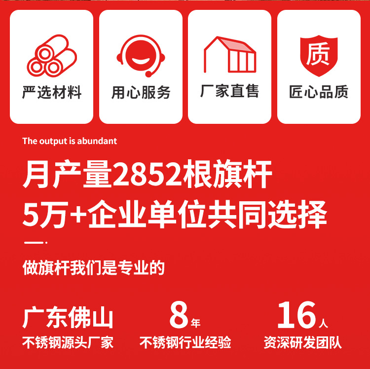 详情页_03.png