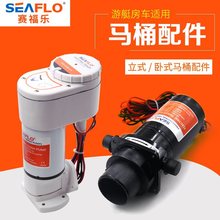 ��ͧ�RͰ��܇ֱ��ˮ�y늄Ӵ���܇�d�մ��RͰ12V24V���