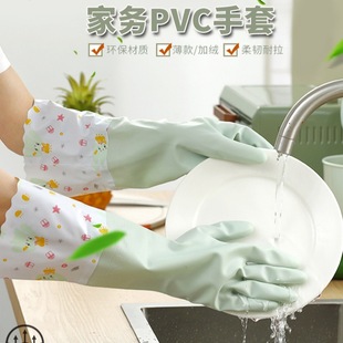 ԣ�r�F؛�҄������¿ͨ���ÏN��������ĥ�Ӻ�pvcܛ�z���׶���