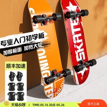 ������Ů��������W���p�N�匣�I��݆������������T����܇