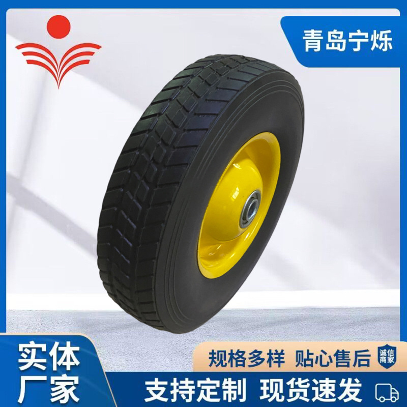 发电机用橡胶滚轮10x2.5半空心轮空压机割草机橡胶半空心轮胎