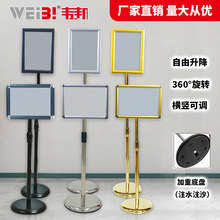 ���P�����չʾ����ʽ�V���ƾƵ�ָʾ�����ˮ��a3�}����չʾ��