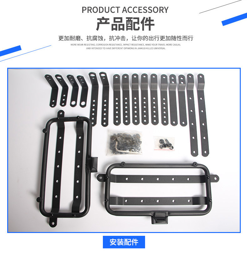 Wanlihao V37 scooter universal carbon fiber side boxes, electric vehicle small tail box, hanging box, three boxes