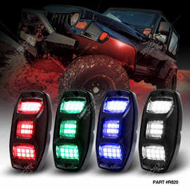 私模产品R820汽车三面底盘灯RGBW氛围灯炫彩led rock light蓝牙控