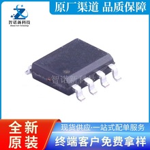 CN3157 3157 �NƬSOP8 �ι������F�늳س�늹���оƬic ȫ��ԭ�b