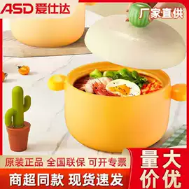 电火锅;电饭煲/锅;电热水壶