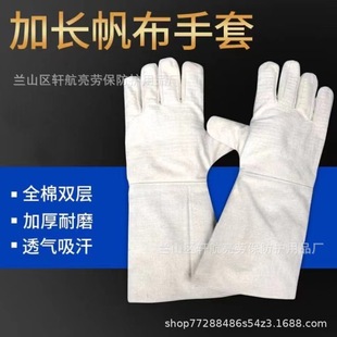 �L�������ׄڱ������p�ӼӺ���ĥ24�����L����늺������������L��