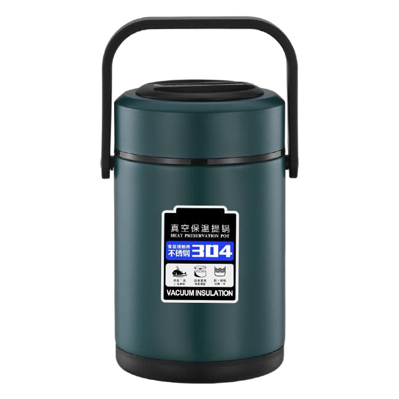 304 stainless steel insulated lunch box adult student vacuum pot large capacity sealed multi-layer 12H insulated barrel with rice