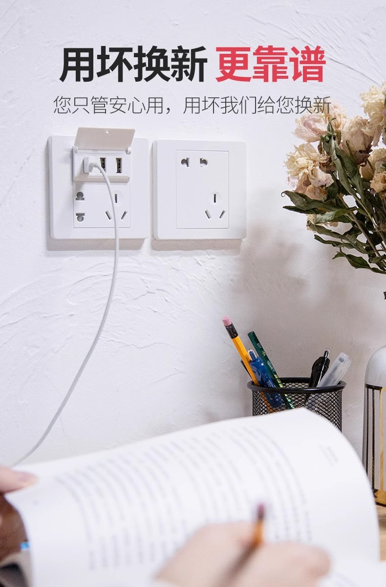 详情图片_18.jpg