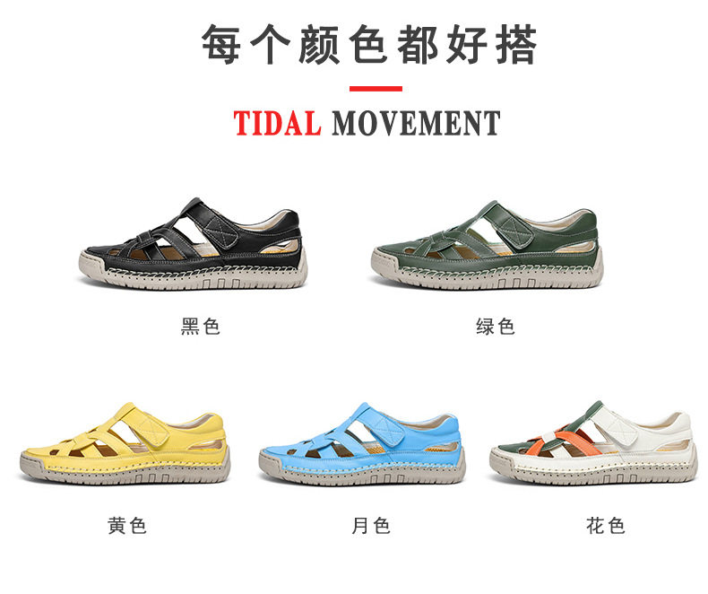 Dép sandal nữ quai ngang đế bằng dệt mềm nhẹ chống trượt đi biển — 2509 màu, 2509 màu hồng, 2509 quả mơ, 2509 xanh chi tiết 3