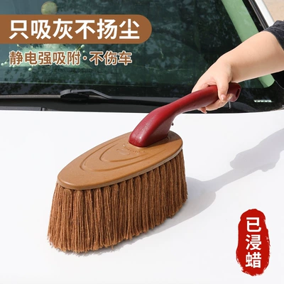 Mop, Car Wash Brush, Car Cleaning Cloth, Car cleaning tools
